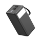 Platinet PMPB6065 Powerbanka 60000 mAh 65W Power Delivery, 2xUSB-C, 2xUSB-A, kabel USB-C 1m, černá