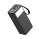 Platinet PMPB8065 Powerbanka 80000 mAh 65W Power Delivery, 2xUSB-C, 4xUSB-A, kabel USB-C 1m, černá