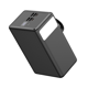 Platinet PMPB8065 Powerbanka 80000 mAh 65W Power Delivery, 2xUSB-C, 4xUSB-A, kabel USB-C 1m, černá